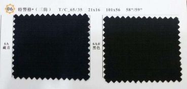 紡織品面料行業(yè)中T、R、C、T、V、R各代表的意義