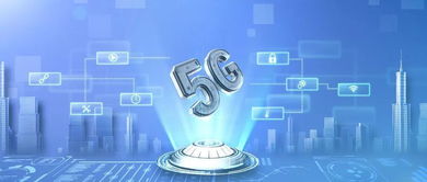 一周熱聞 ARM云服務(wù)與5G技術(shù)引領(lǐng)行業(yè)變革