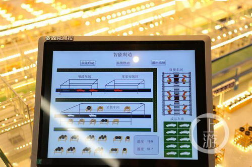 打卡重慶網(wǎng)絡(luò)安全新基地丨從綦江西部信息安全谷，見數(shù)字經(jīng)濟(jì)的星辰大海